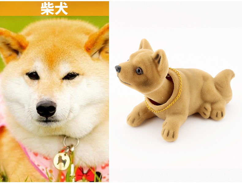 Shake head dog car ornaments simulation shake head doll jewelry car resin shake head dog car spring dog wholesale