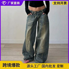 女式牛仔裤;女士短裤;半身裙