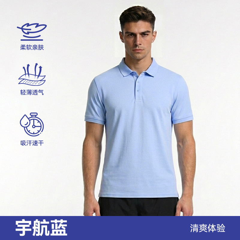 Camisa polo deportiva masculina transfronteriza camiseta deportiva de solapa sólida de verano camiseta deportiva de correr maratón de fitness de manga corta seca rápida image 7