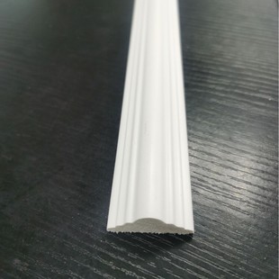 Ps Line 3.2cm Wall Decorative Line New Material Foam Adhesive Irregular Background Line Plastic Waistline Internet Celebrity