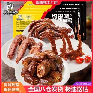 �ƙ������������^�i����ζ�ܺ����i�r���b���������]������������