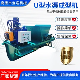 路面机械;其他工程机械;滚焊机