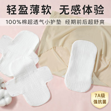 ��ˮϴ���޼����l����С�o�|�̋����־��½���������©���ѝ�|��