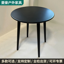 户外咖啡奶茶店碳钢铁艺小圆餐桌长方桌休闲外摆桌子阳台家用网红