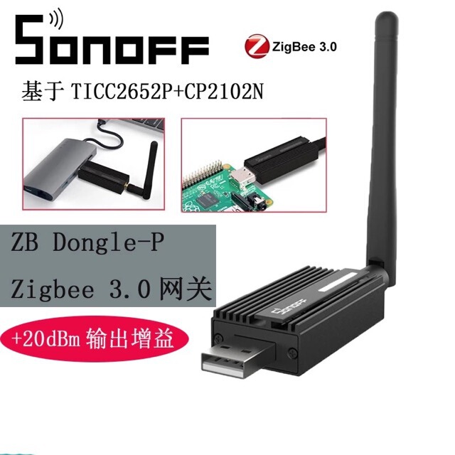 Sonoff Zbdongle-P Gateway Ha 2Mqtt Smart Home Zigbee Bridge USB Dongle