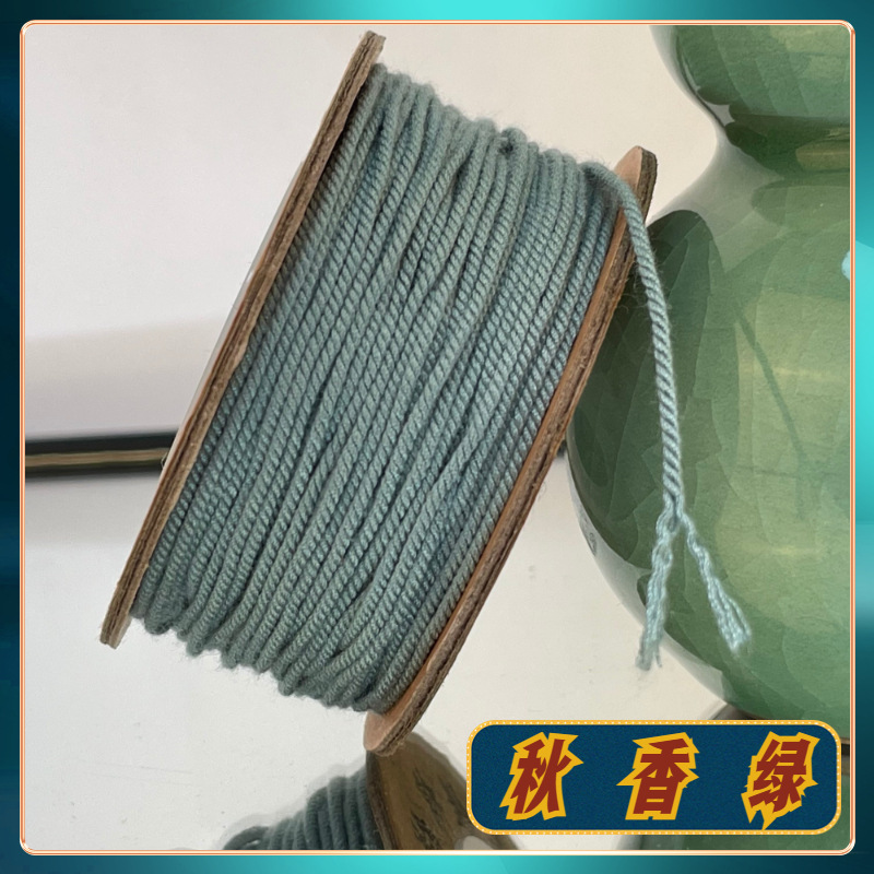 【工場直販】文玩手揉み綿ロープ、麻色編みロープ、手編み数珠糸、チベット菩提|undefined