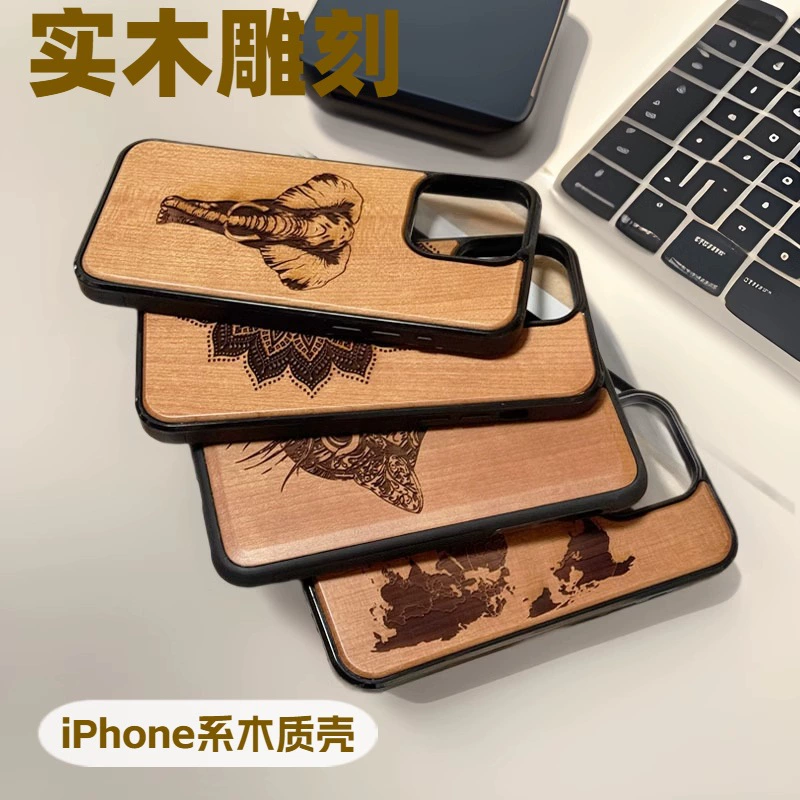 Suitable for Apple 11/15/17 Wooden Mobile Phone Laser Engraving Shell with Picture Mobile Phone Case Laser Engraving Cherry Wood Protective Cover Suitable for Apple 11/15/17 Wooden Mobile Phone Laser Engraving Shell with Picture Mobile Phone Case Laser Engraving Cherry Wood Protective Cover