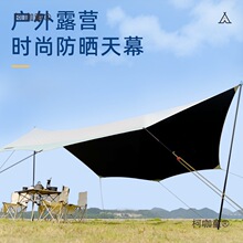 ���z��Ļ�������¶�I��yʽ�Ӻ�������ԽҰ������������̫��