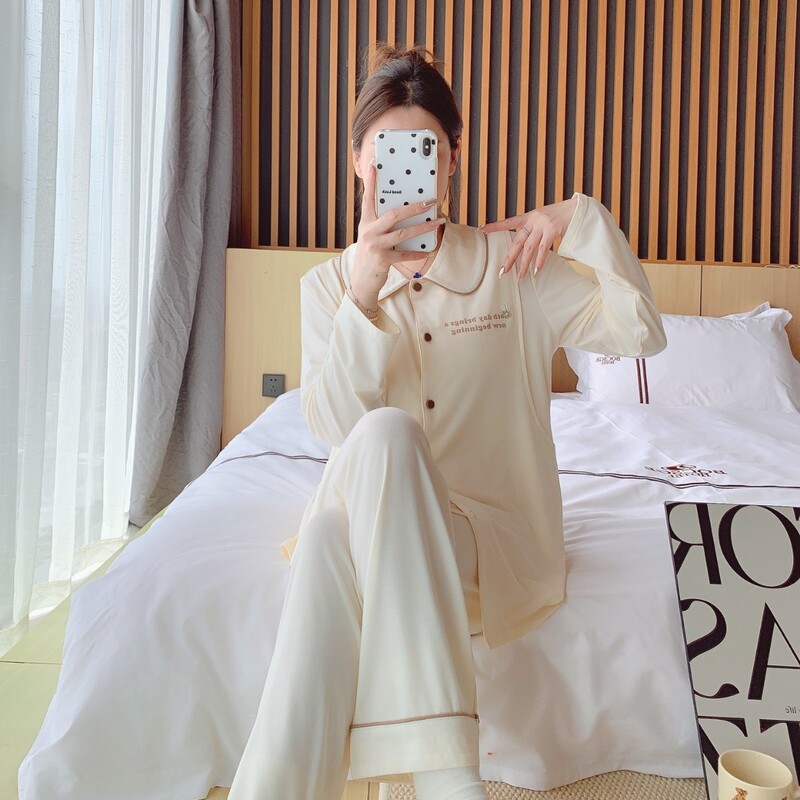 Summer Thin Maternity Pajamas, Spring and Summer Nursing Postpartum Clothing, Cardigan with Suit Collar, Cool Ice Silk Cotton with Chest Pads