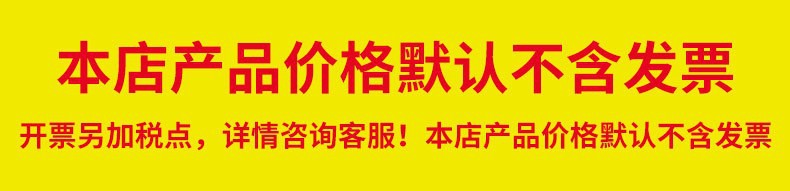 O1CN01yqVW9D25s9HOqI2hL_!!2212