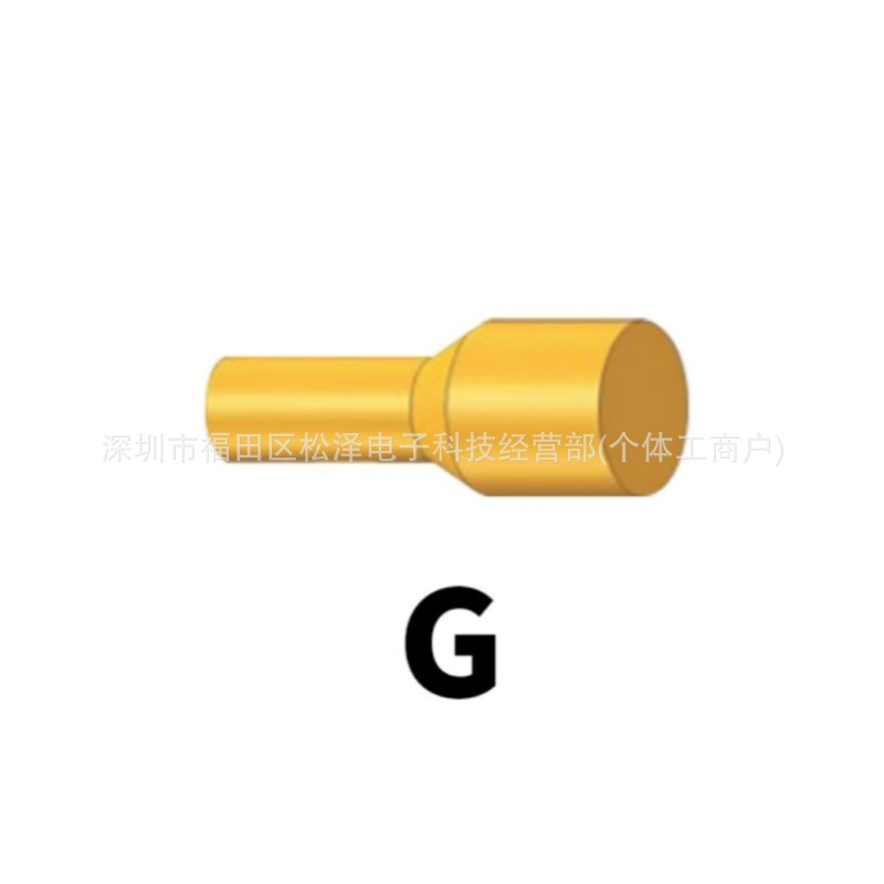 PA50-G2 플랫 헤드