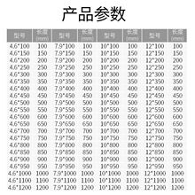 304���P�����4.6/7.9mm���i�����������ٹ̶����������������o��