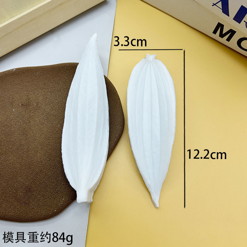 翻糖模具各种玫瑰郁金香花瓣叶子糖花硅胶双片夹模立体纹路模多款|undefined