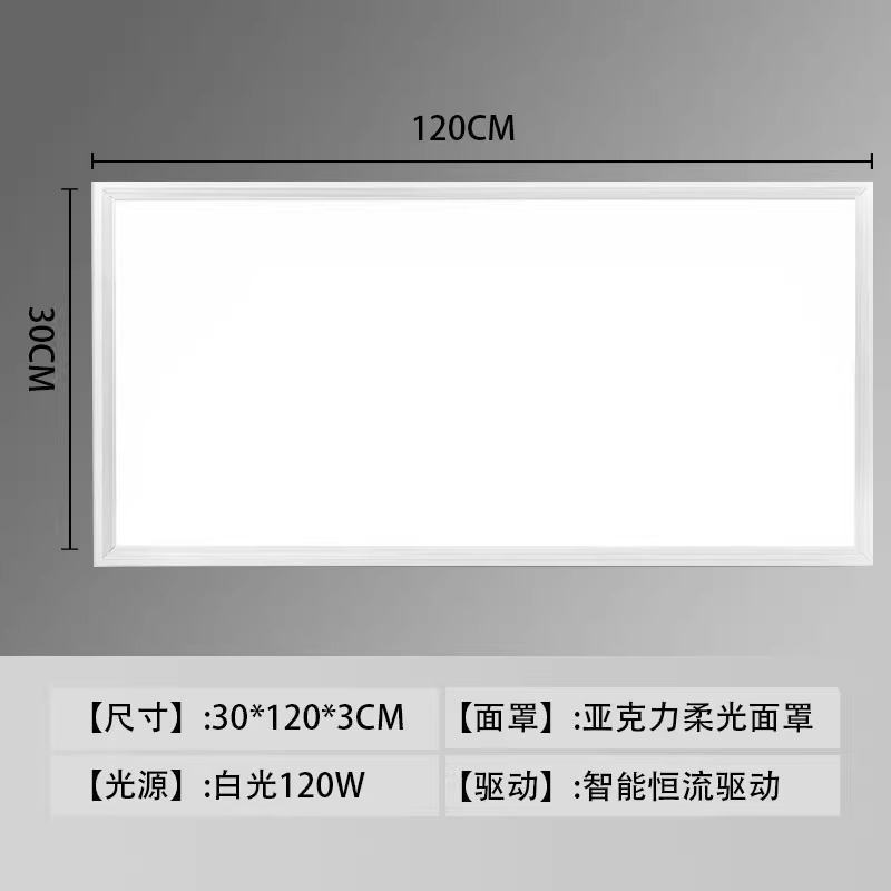 ビリヤードランプ、ビリヤードランプ、交換可能なスヌーカー無影ランプ、高輝度ランプ、アンチグレアLEDパネルランプ|undefined