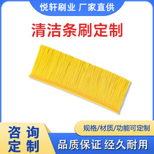 ��܇��ߗlˢ�坍܇��·��ѩˢ�T���ܷ���mëˢ��ĥ�ߏU�Fм�lˢ