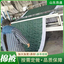 蔬菜花卉养殖大棚保温被公路桥梁混凝土工程养护被货车运输保温被