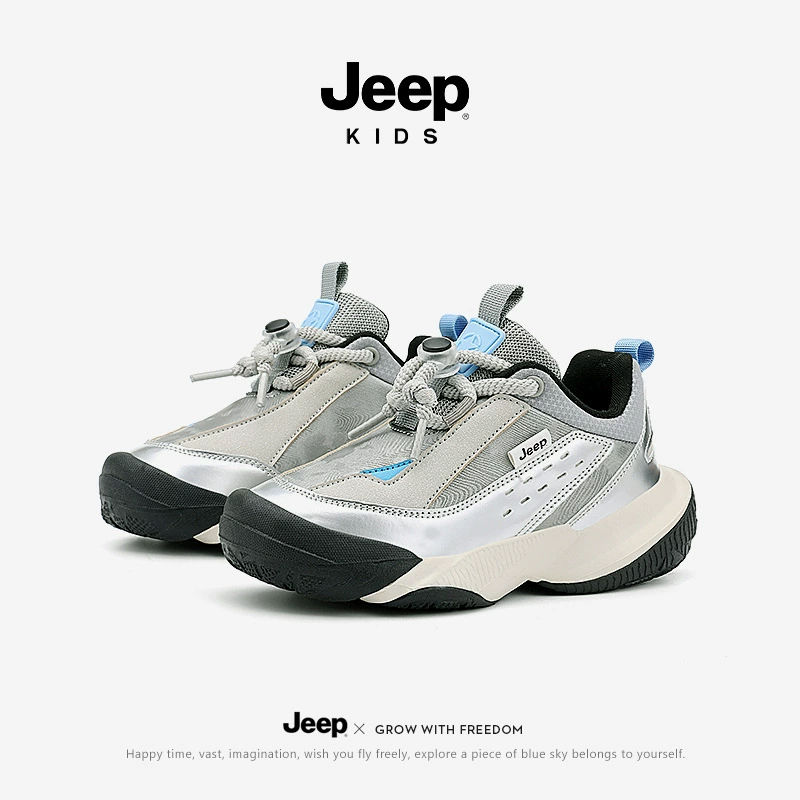 Jeep Kids Space Non-Slip Shoes for Boys, Breathable Athletic Sneakers with Soft Sole for Autumn