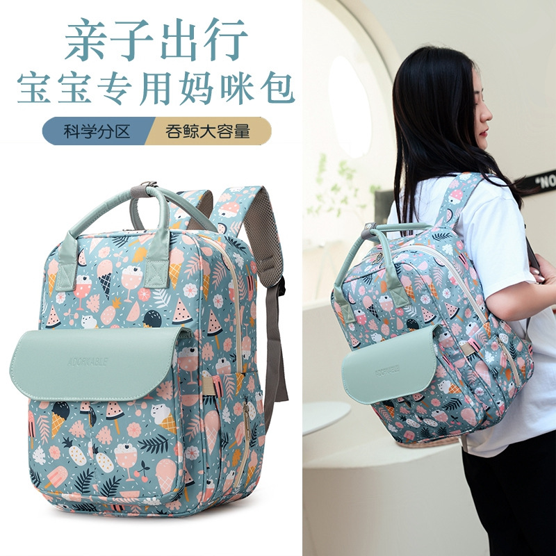 Wholesale Casual Minimalist Waterproof Mommy Bag Whale Swallowing Large Capacity Baby Bag Milk Bottle Insulation Storage Multi-functional Mother Bag