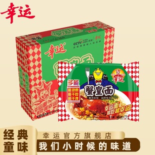 ���\�����泱��з�S��з�ʷ����������b���l�ɳ���ɴ�������24��