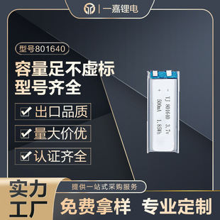 �늳�500����801640�ۺ���늳ظ߱����оaƷ�F�������ܛ��늳�