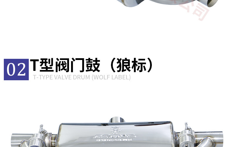 Car Exhaust Pipe Modification with Remote Control Exhaust Valve for Universal Variable Sports Car Sound, Creating a Loud Street Sound