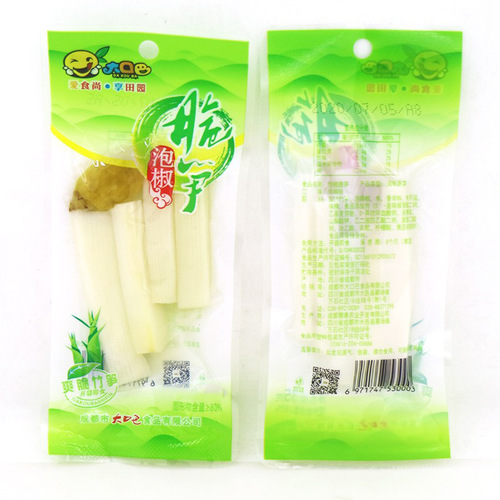 Large-bite pickled bamboo shoots in boxes, wholesale 32g small bagged Sichuan pickled vegetable with mountain pepper, sour and spicy bamboo shoot snacks