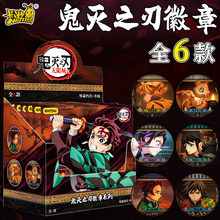 ���ι��֮�л����R���Fä�а���̿���ɏ����ӄ�����߅�ղع���