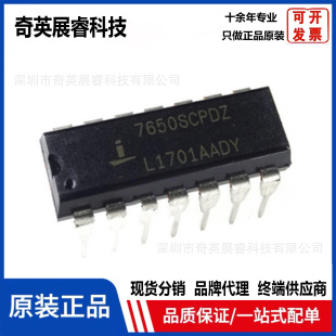 ԭ�bICоƬICL7650SCPDZ�����\�����Ԫ���������·һվʽBOM��