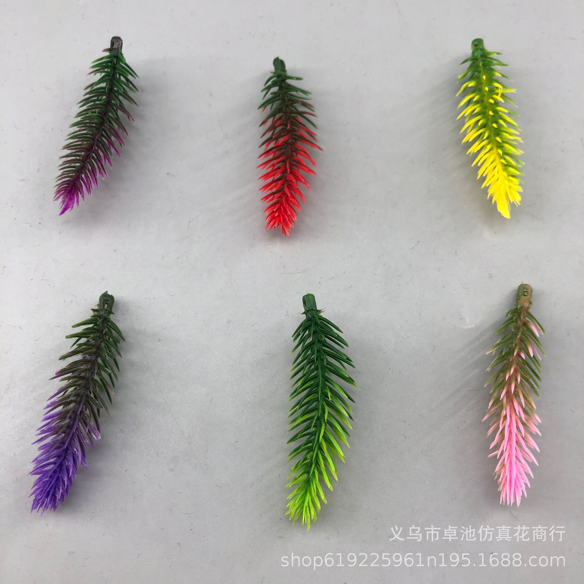 仿真植物松针水草配件盆栽植物松装饰造景塑料材料水草仿真植物批