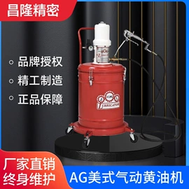 气动黄油枪;其他阀门;其他行业专用