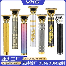 理发器;电动剃须刀;卷发/直发器