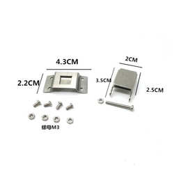 帽上的头灯挂帽灯插销卡扣不绣钢头盔灯帽灯矿工帽灯