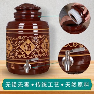 �Ӻ��մ��ݾƌ���ƿ���Î�ˮ���^�Ɖ�÷��ƿ�ƹ����ܷ��w�Ѳش��