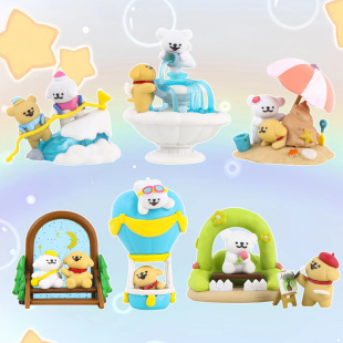 Line Puppy Travel Diary Blind Box Cute Puppy Doll Decoration Gift Desktop Ornament Trendy Toy Figure Gift