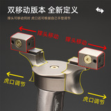 Qitu Zhengpin Fengfan VIP -Slingshot Titanium сплав Квадрат Круглый Голова Высокая точность.