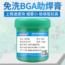 ���a�ຸ�������a�����������a���͸�����F���aˮ��Һ�w�o�Ẹ��