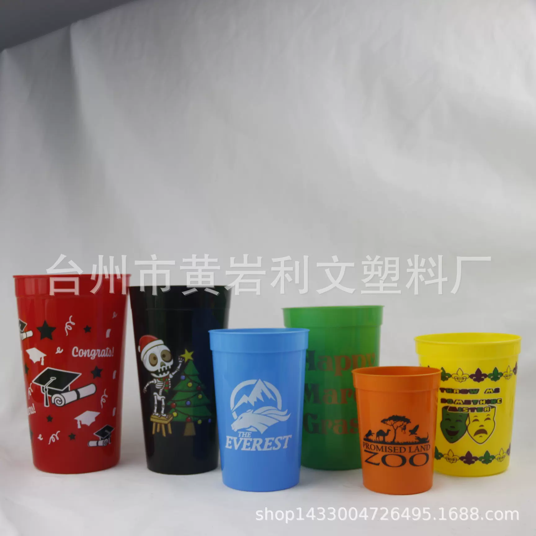 厂家供应大中小多种容量广场杯 32/24/22/16/14/8OZ广告塑料杯