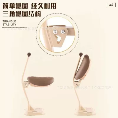 Electric Car Child Seat: Electric car child seat