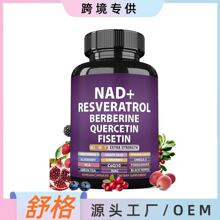 �羳���R�d���N60����޼�J���z��RESVERATROL���S�� �����l