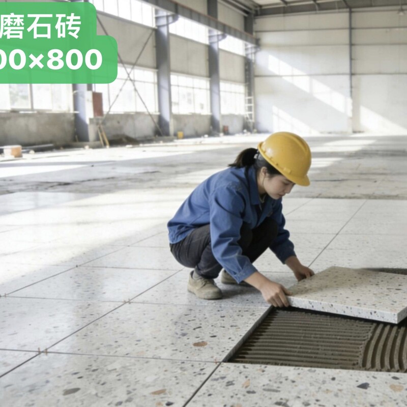 Prefabricated Terrazzo Floor Tiles 600X600 Colorful Living Room Floor Tiles Mall Restaurant Kitchen and Bathroom Wall Tiles Prefabricated Terrazzo Floor Tiles 600X600 Colorful Living Room Floor Tiles Mall Restaurant Kitchen and Bathroom Wall Tiles