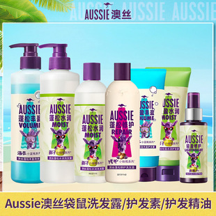 Aussie�Ľz�����������oϴ�l¶300ml�pӯ�Sӯ�o�l��200ml�o�l����
