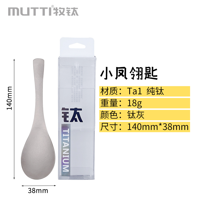 티타늄 그레이 스몰 사이즈
