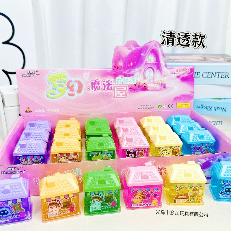 A24 входит в фантазийный волшебный дом, чтобы пузыриться