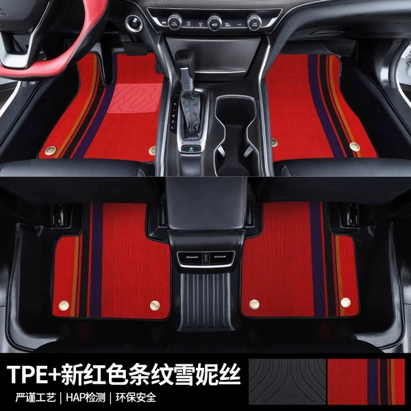 Double layer [full car five-seater Wangzhao environmentally friendly TPE floor mats + red striped snowy