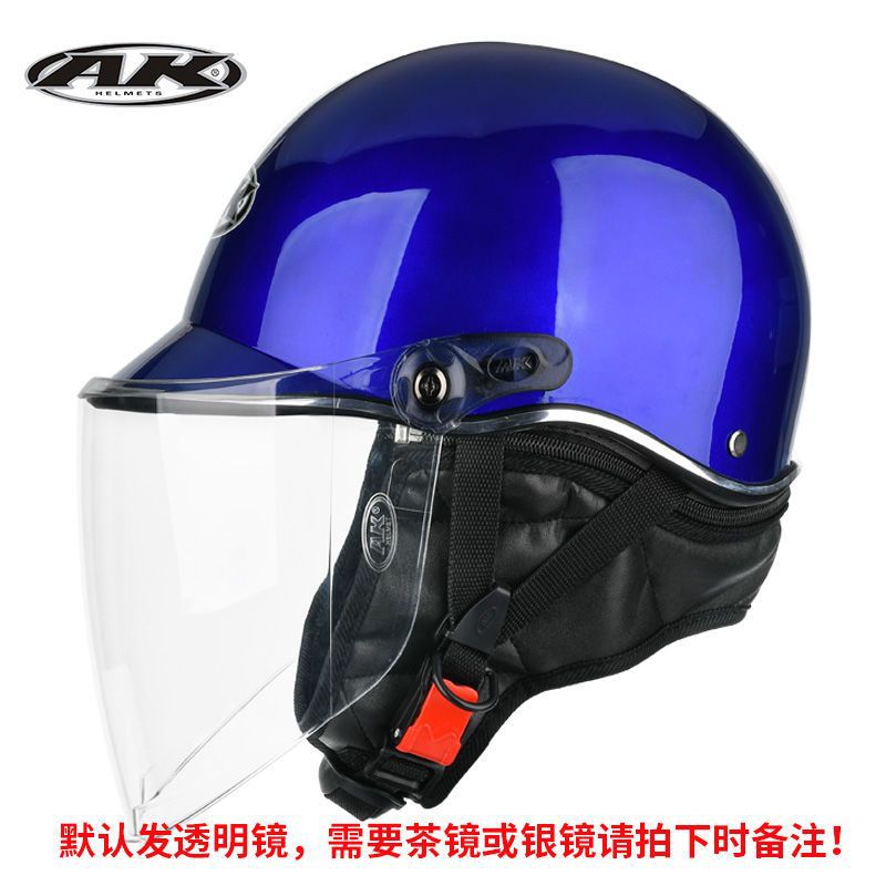 for men and | Universal Auto Parts and Accessories - blue-transparent-lens-winter