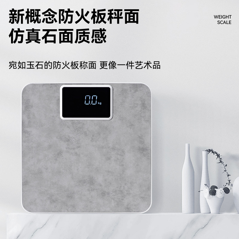 180kg Building Block New Fireproof Board Body Scale Creative Design Full Base Weight Scale with Multiple Material Options