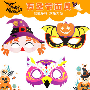 �f�}�����diy ��ͨ�D�����|��ͯ���y����Ɍ������׃��@�ֹ�����