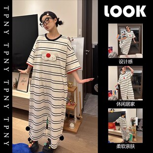 �n��ɐ۶����؈�B�w˯��Ů�ļ�2026���¿��a�Ҿӷ�˯ȹ���⴩