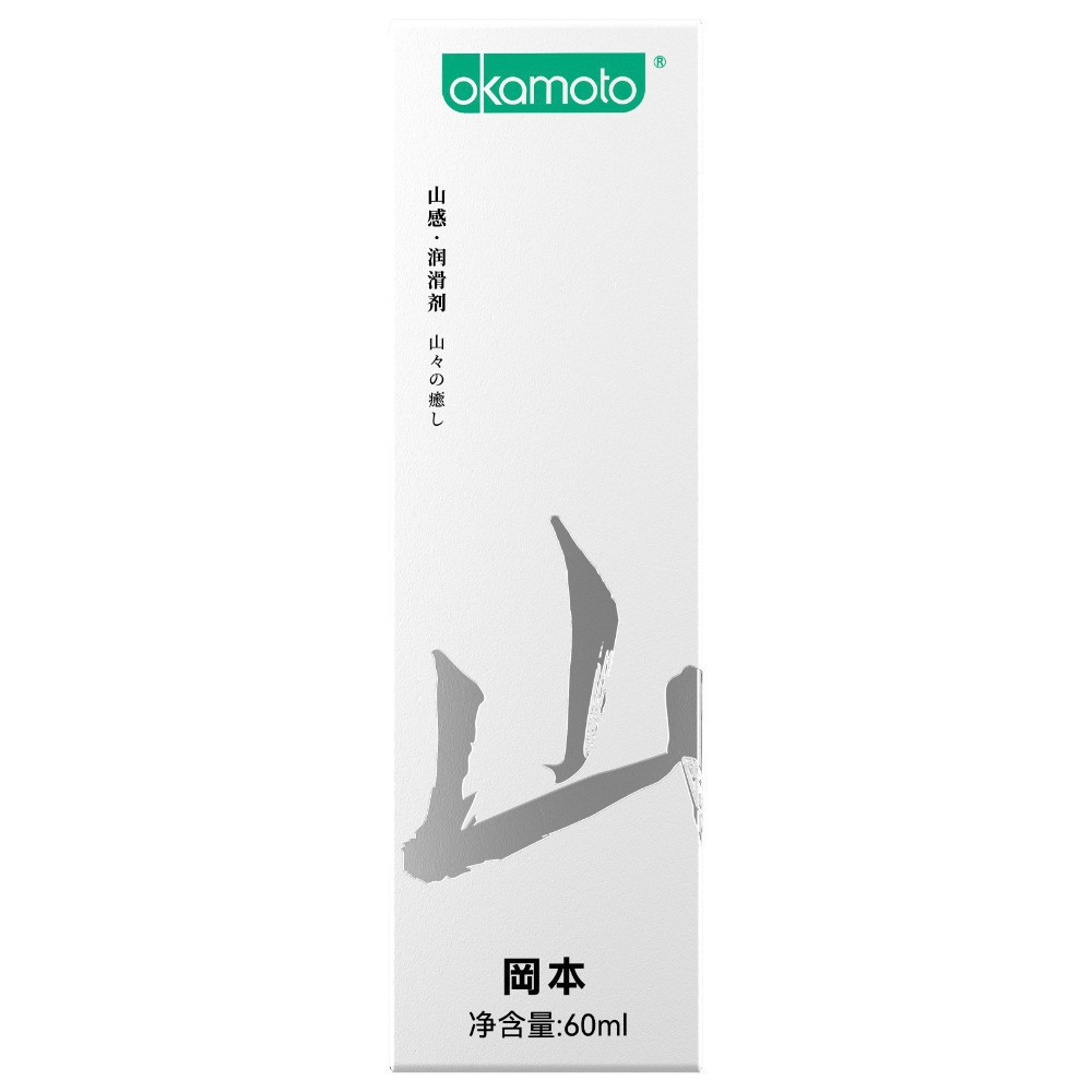 Okamoto lubricante 001 lubricante 003 lubricante ácido hialurónico adulto planificación familiar artículos de interés mayorista