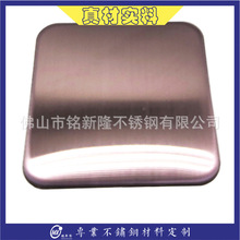 ��ɫ���P䓰�� CH-2885���zõ��� PVD����⁰�304 316���P�